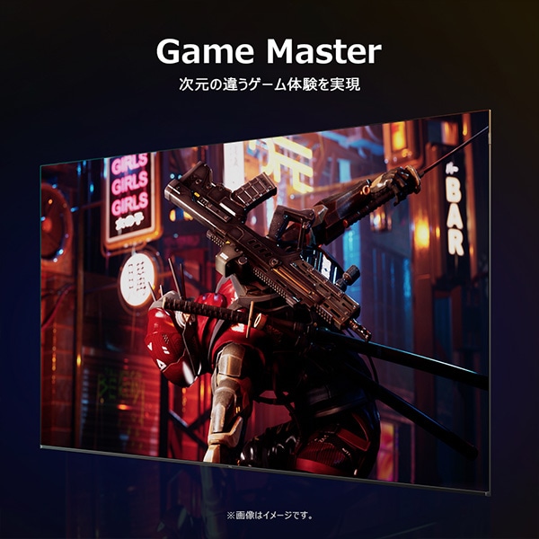 情熱価格&times;TCL QLED 55型4Kスマート液晶テレビ