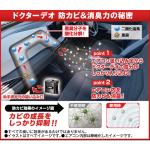 商品画像を見る