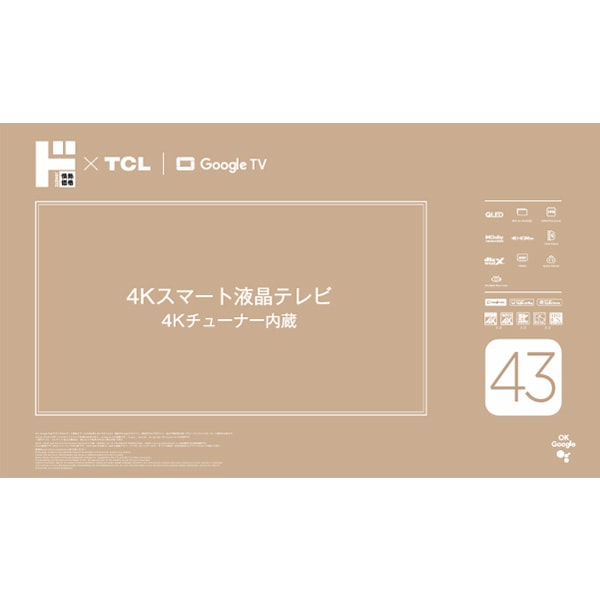 情熱価格&times;TCL QLED 43型4Kスマート液晶テレビ