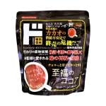 商品画像を見る