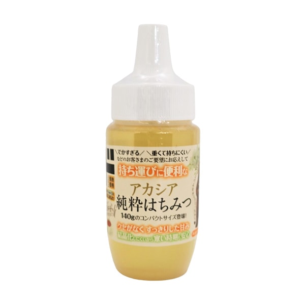 アカシア純粋はちみつ140g