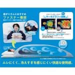 商品画像を見る