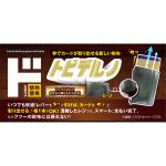 商品画像を見る